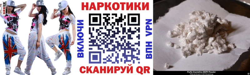 Где можно купить наркотики Мурино Конопля СК ГАШ Меф мяу мяу Cocaine