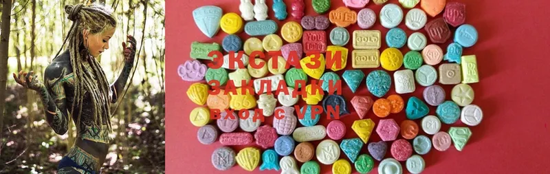 Ecstasy круглые  KRAKEN вход  Мурино  купить  сайты 