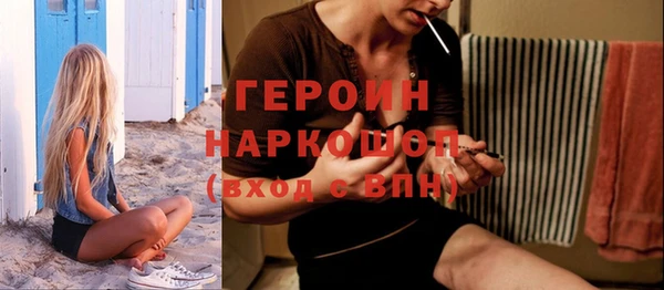 индика Лиски