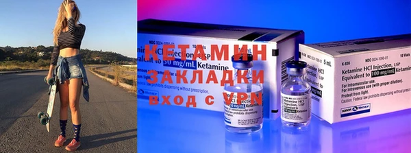 дурь Липки