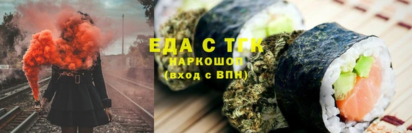 индика Лиски