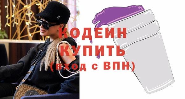 наркотики Магас
