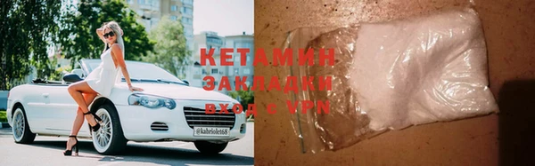 индика Лиски