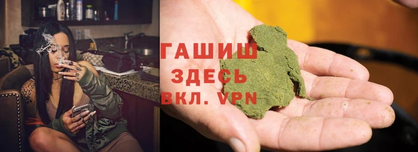Альфа ПВП Лагань