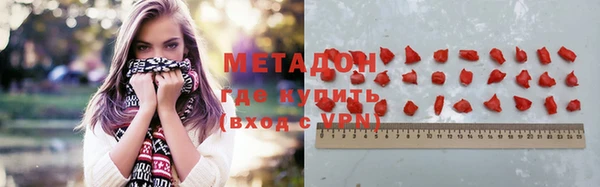 дурь Липки