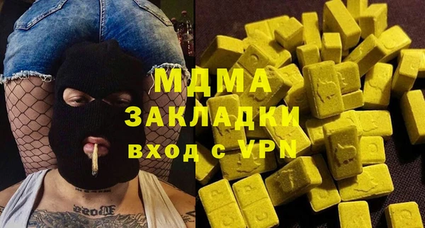 дурь Липки