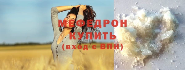 индика Лиски