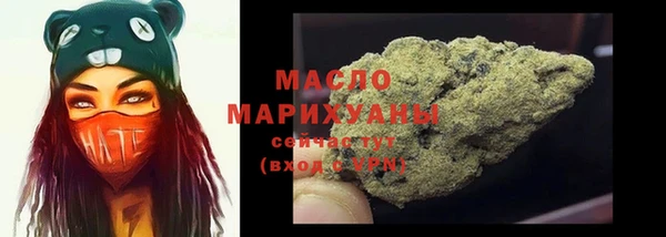 индика Лиски