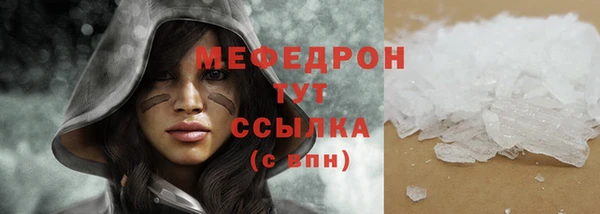 дурь Липки