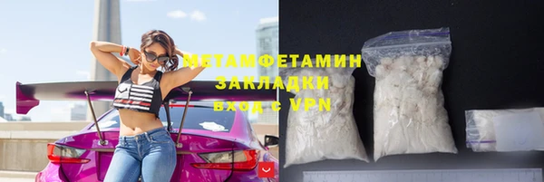 индика Лиски