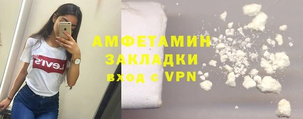дурь Липки