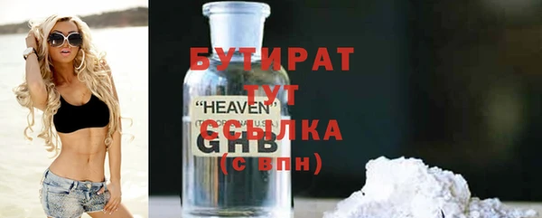 индика Лиски
