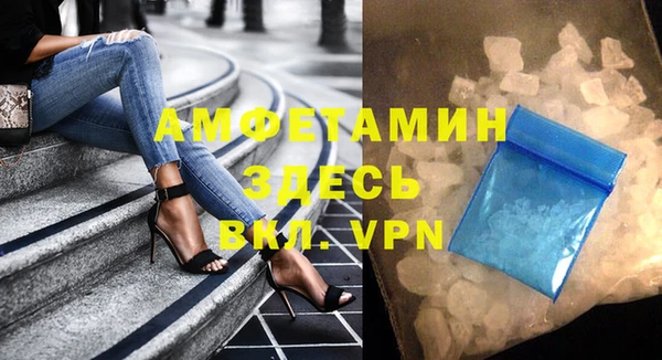 индика Лиски
