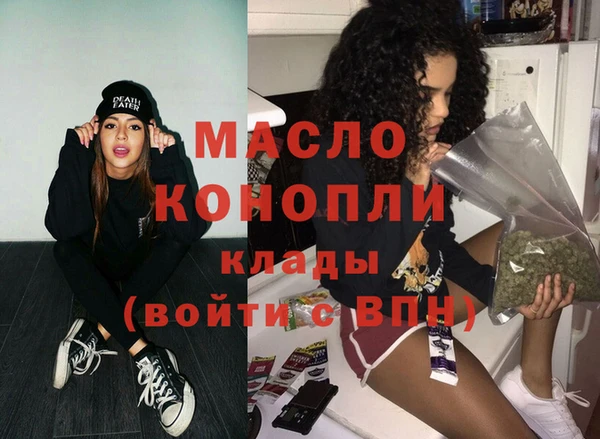 марки nbome Ладушкин