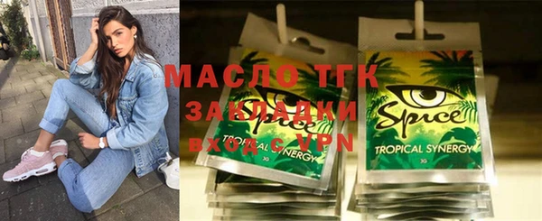 индика Лиски