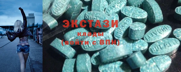 индика Лиски