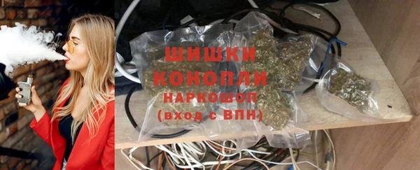 экстази Лихославль