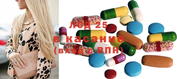 дурь Липки