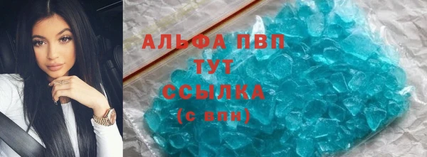 дурь Липки