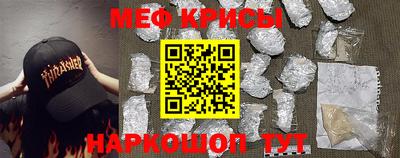 MDMA Premium VHQ Жуковский