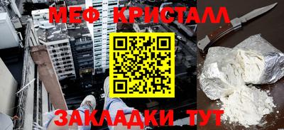 гашишное масло Гагарин