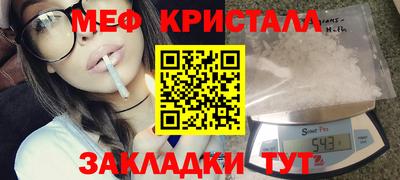 круглые Гатчина