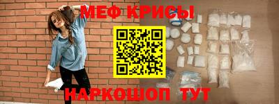 прущие грибы Заволжье