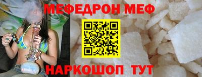 марки lsd Заводоуковск