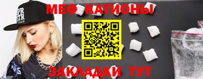 амфетамин Волжский