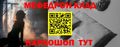 мдпв Кимры