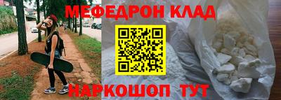 марки lsd Заводоуковск
