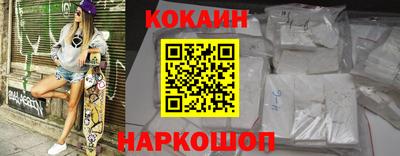 прущие грибы Заволжье