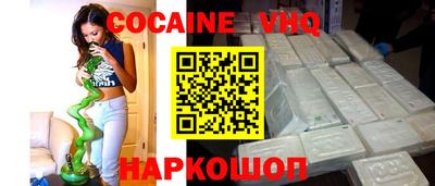 прущие грибы Заволжье