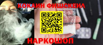 прущие грибы Заволжье