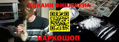 марки lsd Заводоуковск