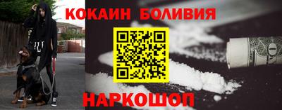 MDMA Premium VHQ Жуковский