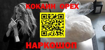 хмурый Кингисепп