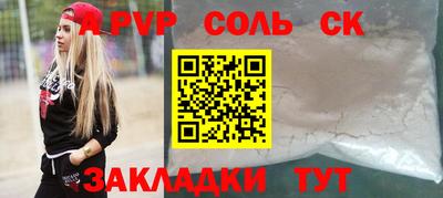марки lsd Заводоуковск