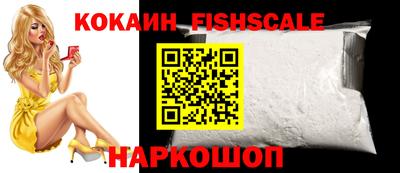 амфетамин Волжский