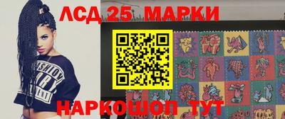прущие грибы Заволжье
