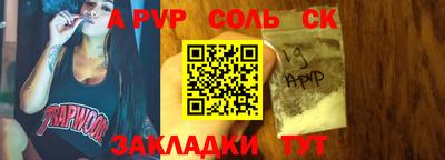 MDMA Premium VHQ Жуковский