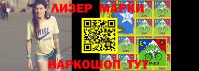 MDMA Premium VHQ Жуковский