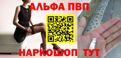 прущие грибы Заволжье