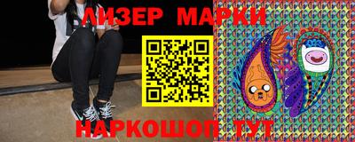 MDMA Premium VHQ Жуковский