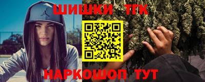 прущие грибы Заволжье