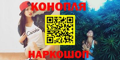 MDMA Premium VHQ Жуковский