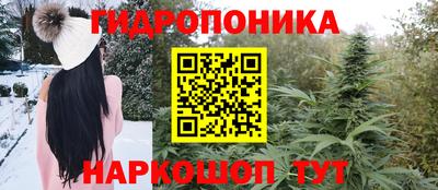 MDMA Premium VHQ Жуковский