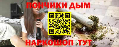 MDMA Premium VHQ Жуковский
