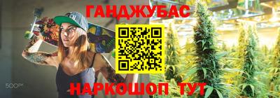 MDMA Premium VHQ Жуковский