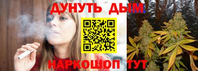 MDMA Premium VHQ Жуковский